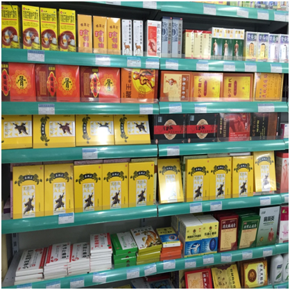 傳統中醫膏藥煥發強大生命力  佛山福斯曼行業領導者