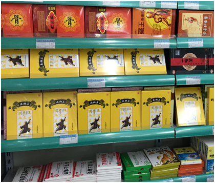 千年歷史歷代相傳   “南獅王”膏藥緣何經(jīng)久不衰？