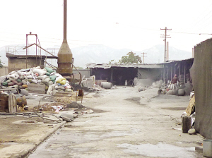 怎么分別膏藥代加工（OEM）廠家資質安全可靠