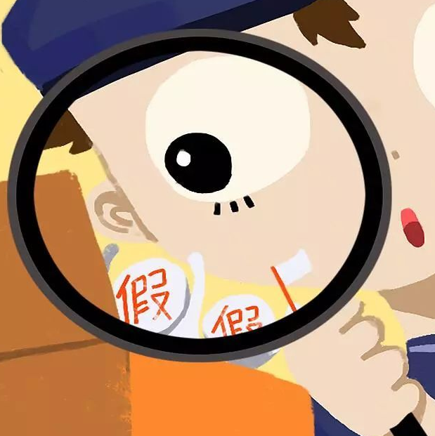 假藥裝“神藥”，成本僅2元！看到這些牌子千萬要小心 