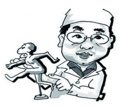 膏藥行業怎么樣 