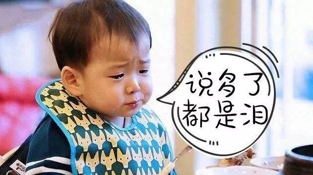 膏藥難撕、痛到流淚？教你幾招輕松撕下膏藥 