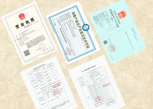 膏藥加工 | 膏藥旺季即將到來，各位老板準備好了嗎？