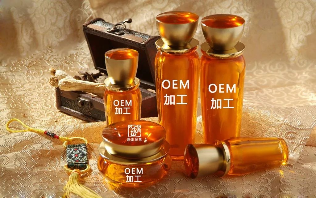 醫藥化妝品OEM/ODM產品規劃需要注意的幾點事項 