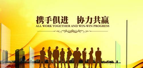 膏藥市場有多大？市場前景如何？