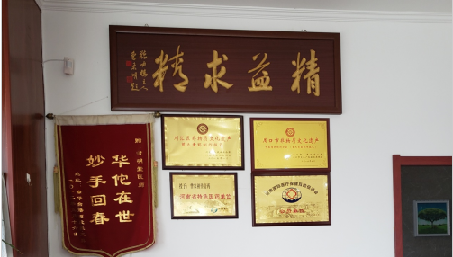 福斯曼膏藥加工-福斯曼膏藥價格是多少？