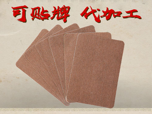 除了膏藥，還有這七種方式預防骨質疏松