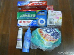 1號(hào)店“滿(mǎn)50減20”優(yōu)惠券，讓日用品購(gòu)買(mǎi)更給力！